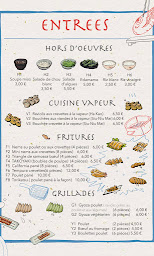 Photo n°34 de Saito à Lyon (Restaurant japonais)