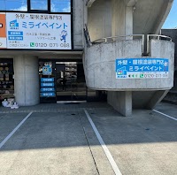 ミライペイント