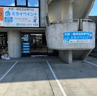 ミライペイント