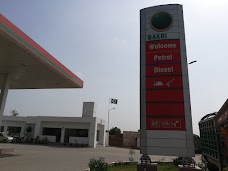 Bakri Filling Station Multan