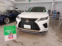 KeePer LABO(キーパーラボ) 春日店