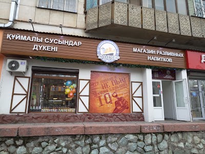 Photos of Tanker - Magazin Razlivnykh Napitkov