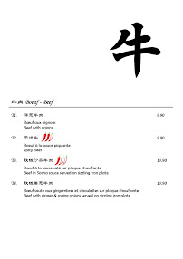 Menu Restaurant Chen Page 13
