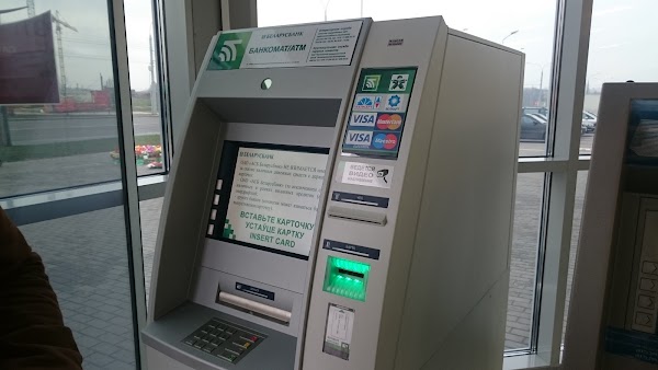 Беларусбанк разъяснил, кто не будет платить комиссию за прием платежей наличными