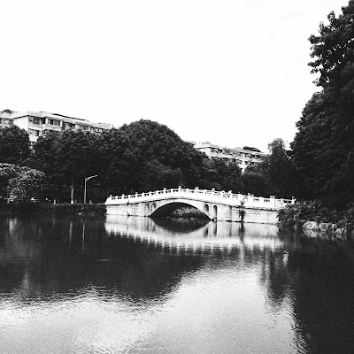 Photos of South China Normal University