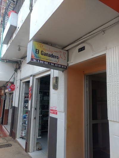Photos of Hotel El Ganadero