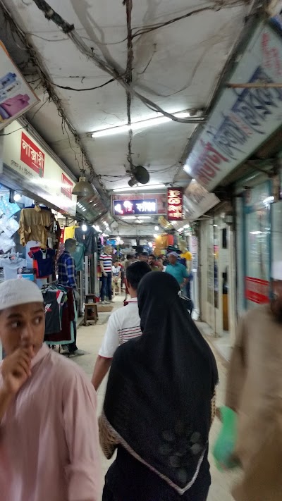 Photos of United Super Market