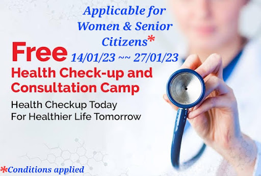 FREE CHECKUP AND CONSULTATION FOR WOMEN AND SENIOR CITIZENS post image