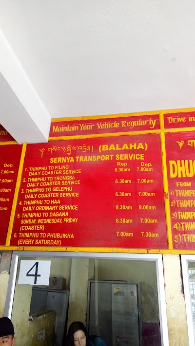 Photos of Road Safety & Transport Authority of Bhutan