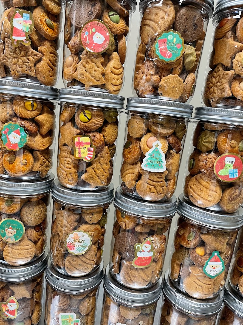 クッキー工房 Riant リアント