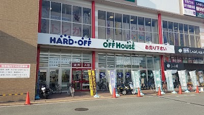 ハードオフ 奈良柏木店