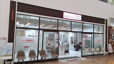 クイックカットBB アリオ八尾店