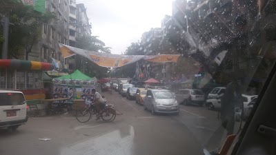 Photos of Chantha Plaza