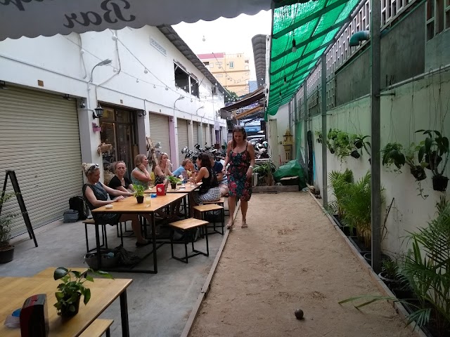 La Pétanque Bar