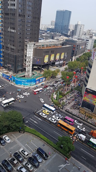 Photos of Zhebei Hotel