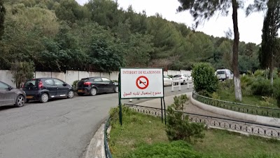 hospital