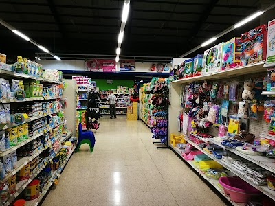 Photos of Comercial Flosanco