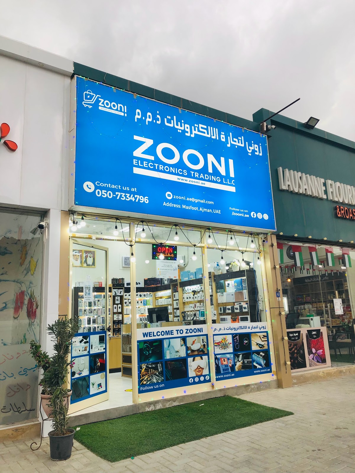 Zooni Electronics Trading LLC - صورة 3
