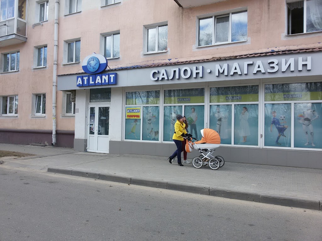 магазины атланта в минске. завод атлант минск. магазин атлант в гомеле. магазин атлант. магазин атлант в гомеле.