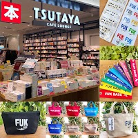 小さな雑貨屋fukbase