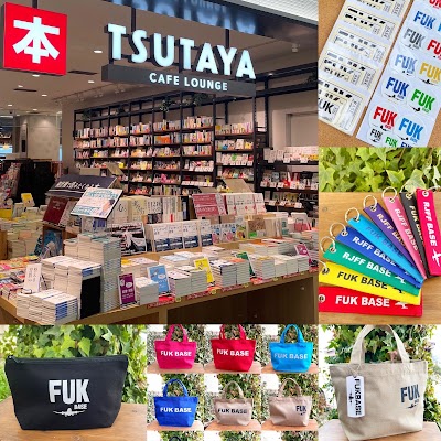 小さな雑貨屋fukbase