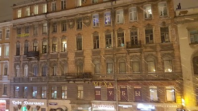Photos of Kristoff Hotel