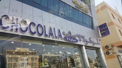 Photos of Chocolala