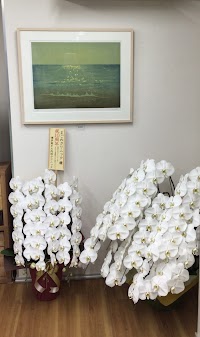 まごのクリニック