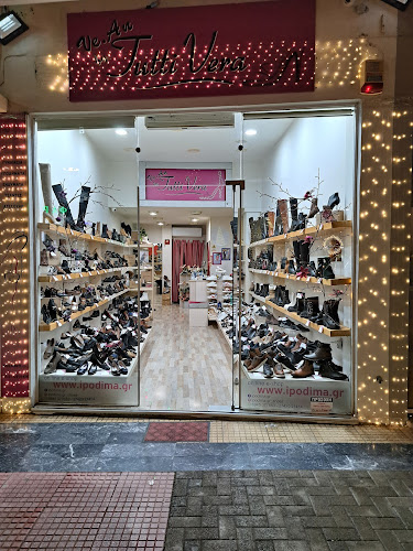ipodima.gr