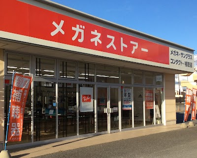 メガネストアー 水戸けやき台店