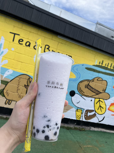 Tea & Brown - Thumbnail