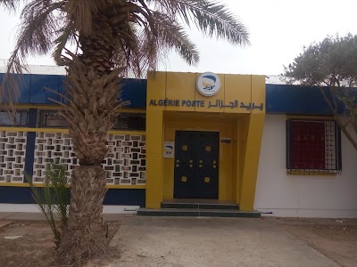 Photos of La poste de Louza