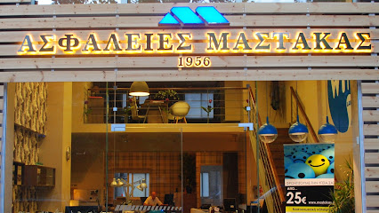 Ασφαλιστικα γραφεία Μάστακας