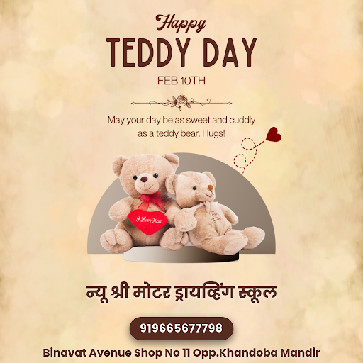 Happy Teddy Day 2026 post image