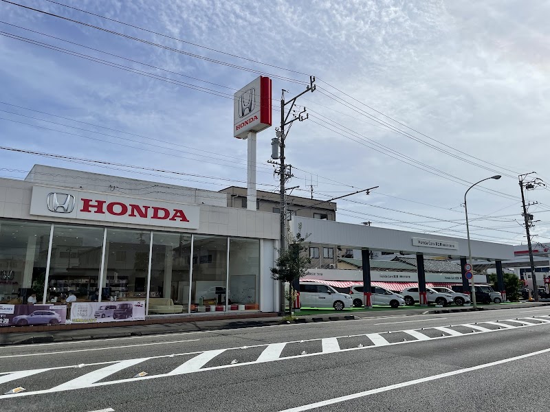 Honda Cars 中央静岡 静岡インター店