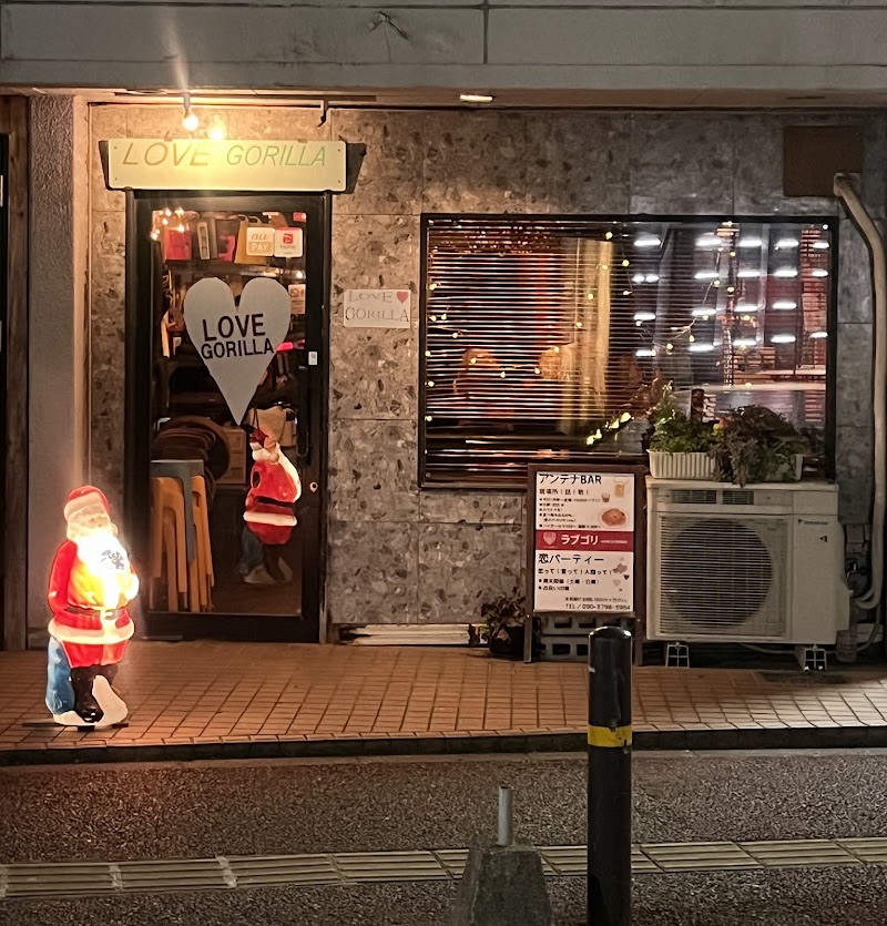 ラブゴリ(LOVEGORI ラブゴリラ)