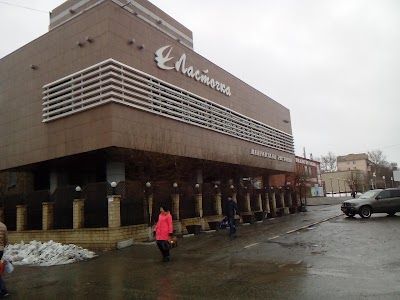 Photos of Restaurant Lastochka