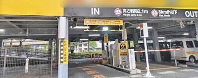 タイムズ桜木町駅前