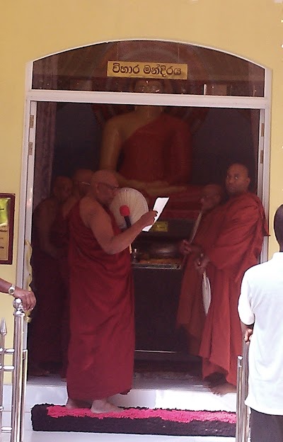 Photos of Kankaniyamulla Bodimatha Wana Senasuna