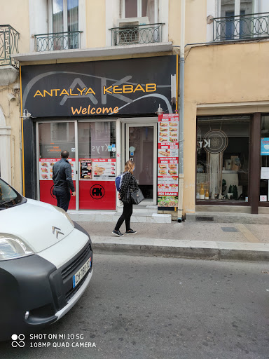 Photo 5 - Ayaburger