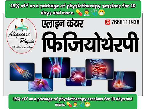 15% off on package for 10 days and more post image