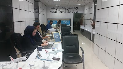 Herat Travel Service