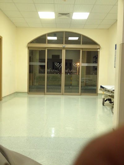 Photos of Ahmed Ali Kanoo Health Center