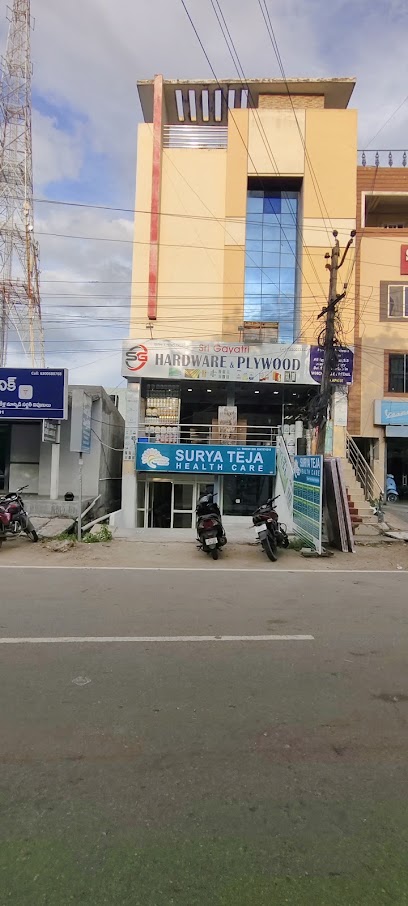SURYATEJAHEALTHCARE