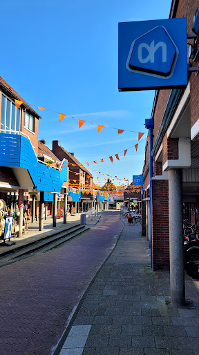 Winkelcentrum De Leyens - Thumbnail