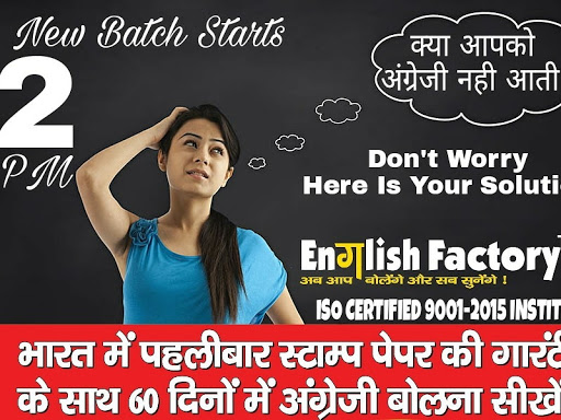 Hurry Up ... Limited Seats... post image