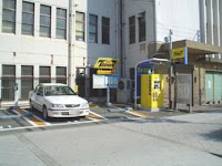 タイムズ多根病院