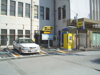 タイムズ多根病院