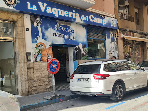 La Vaquería del Camp ※ Alicante