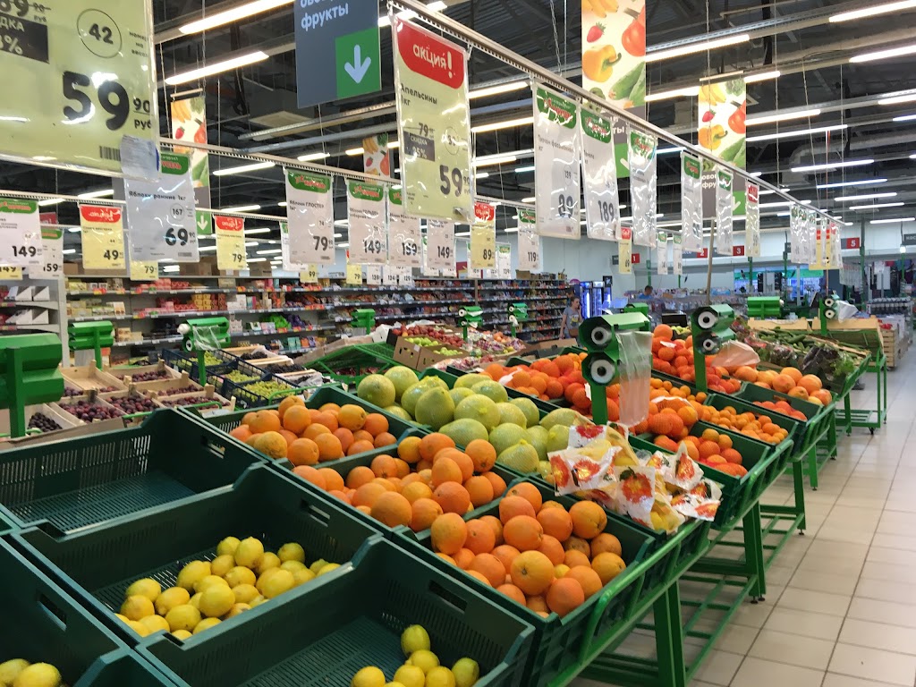 Город Смоленск гипермаркет. Карусель Смоленск Ново-Московская улица. Карусель сеть детских супермаркетов. Гипермаркеты Смоленска фото. Объявления новый московский